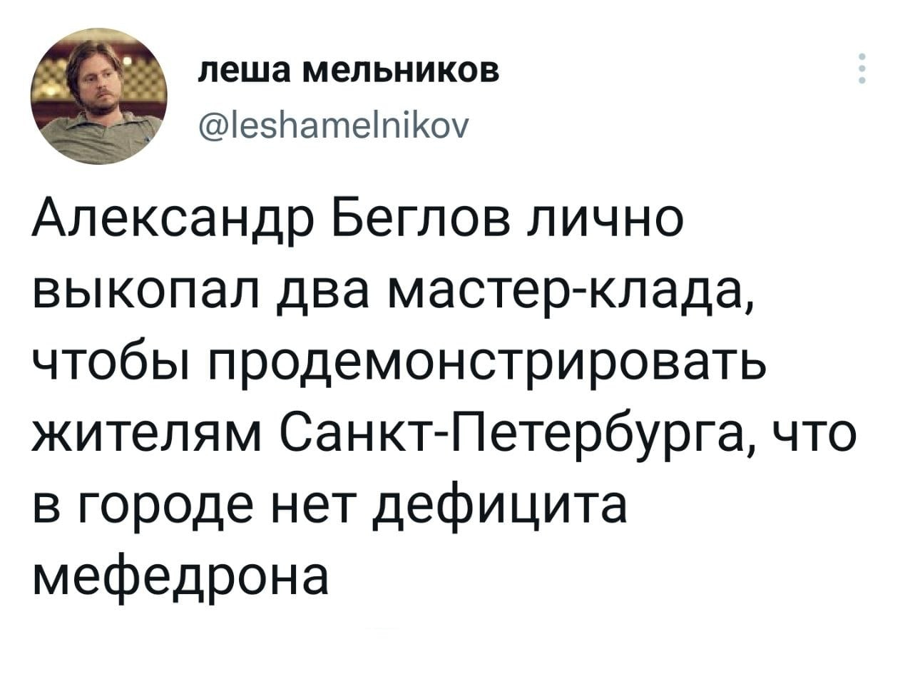 Кракен не заходит