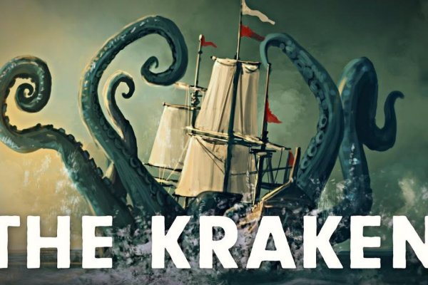 Kraken darknet ссылка тор