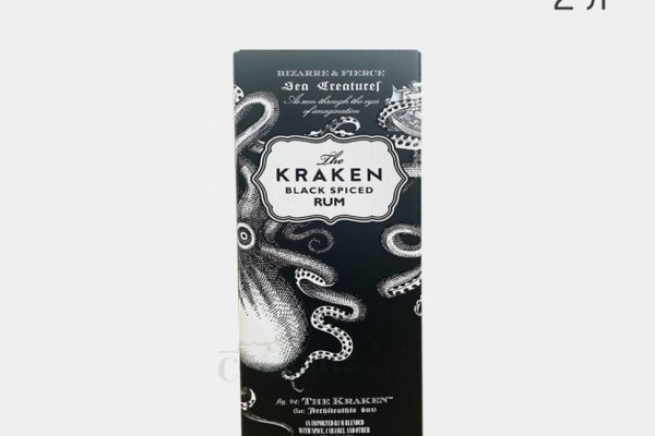 Kraken marketplace