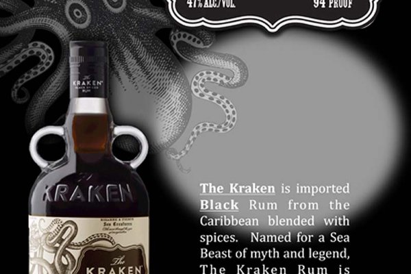 Kraken17 at сайт