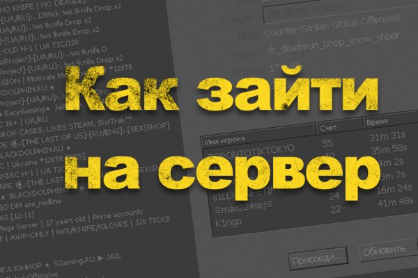 Кракен продает наркотики