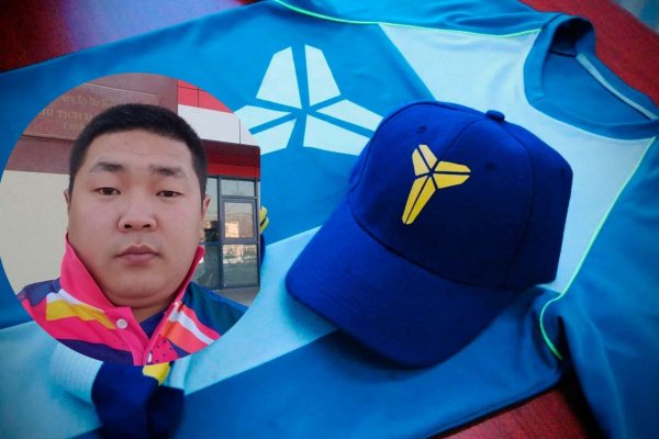 Как восстановить пароль кракен