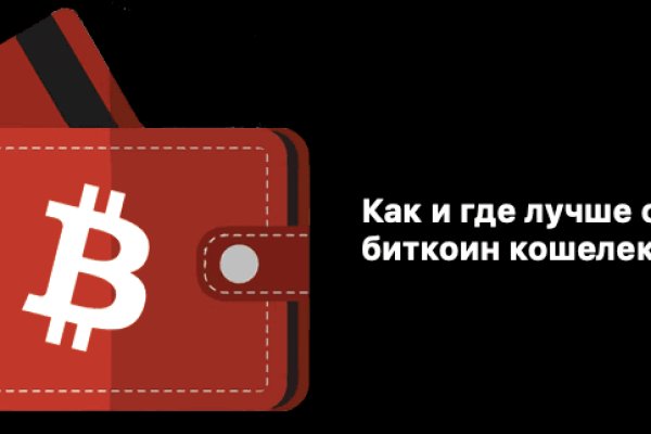 Кракен маркетплейс kr2web in