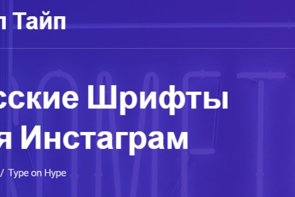 Что продают в кракен маркете